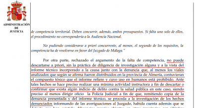 AP_Almería_investigar_Informe_Campra.png