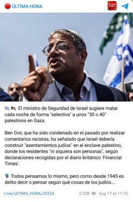 Israel.jpg