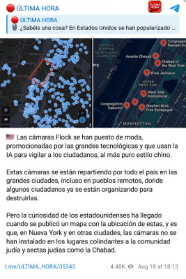NOM_Cámaras.jpg