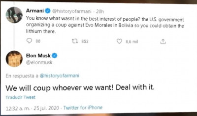 Elite_Musk.jpg