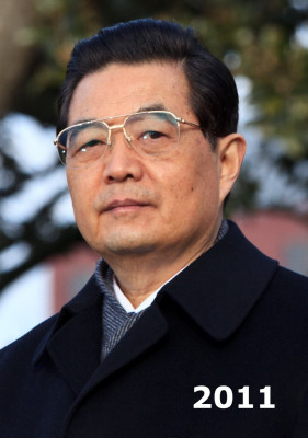 HuJintao_2011.jpg
